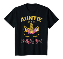 Load image into Gallery viewer, Auntie Of The Birthday Girl Party Outfit Unicorn Matching T-Shirt