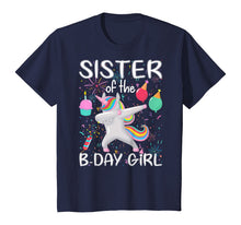 Load image into Gallery viewer, Matching Unicorn Sister Shirt , Sister of the Birthday Girl