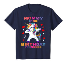 Load image into Gallery viewer, Mommy of the Birthday Princess Unicorn Girl T Shirt Outfit T-Shirt